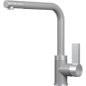 Кухонный смеситель GRANULA 5504 Алюминиум 5504 ALYUMIHIYM