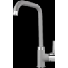 Смеситель GRANULA GR-0041 алюминиум 0041 ALYUMIHIYM